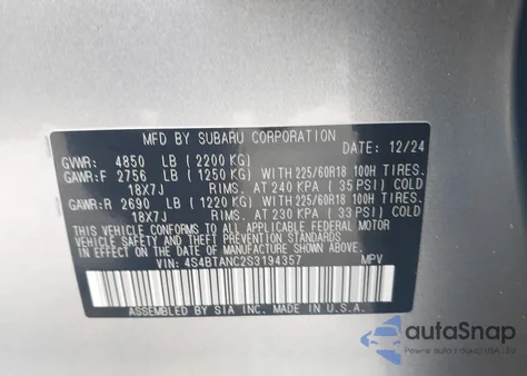 2025 Subaru Outback Limited из США, поврежденный, VIN 4S4BTANC2S3194357